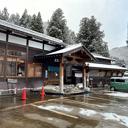 Minsyuku Koshiyama Hotel ชิราคาวะ ภายนอก รูปภาพ