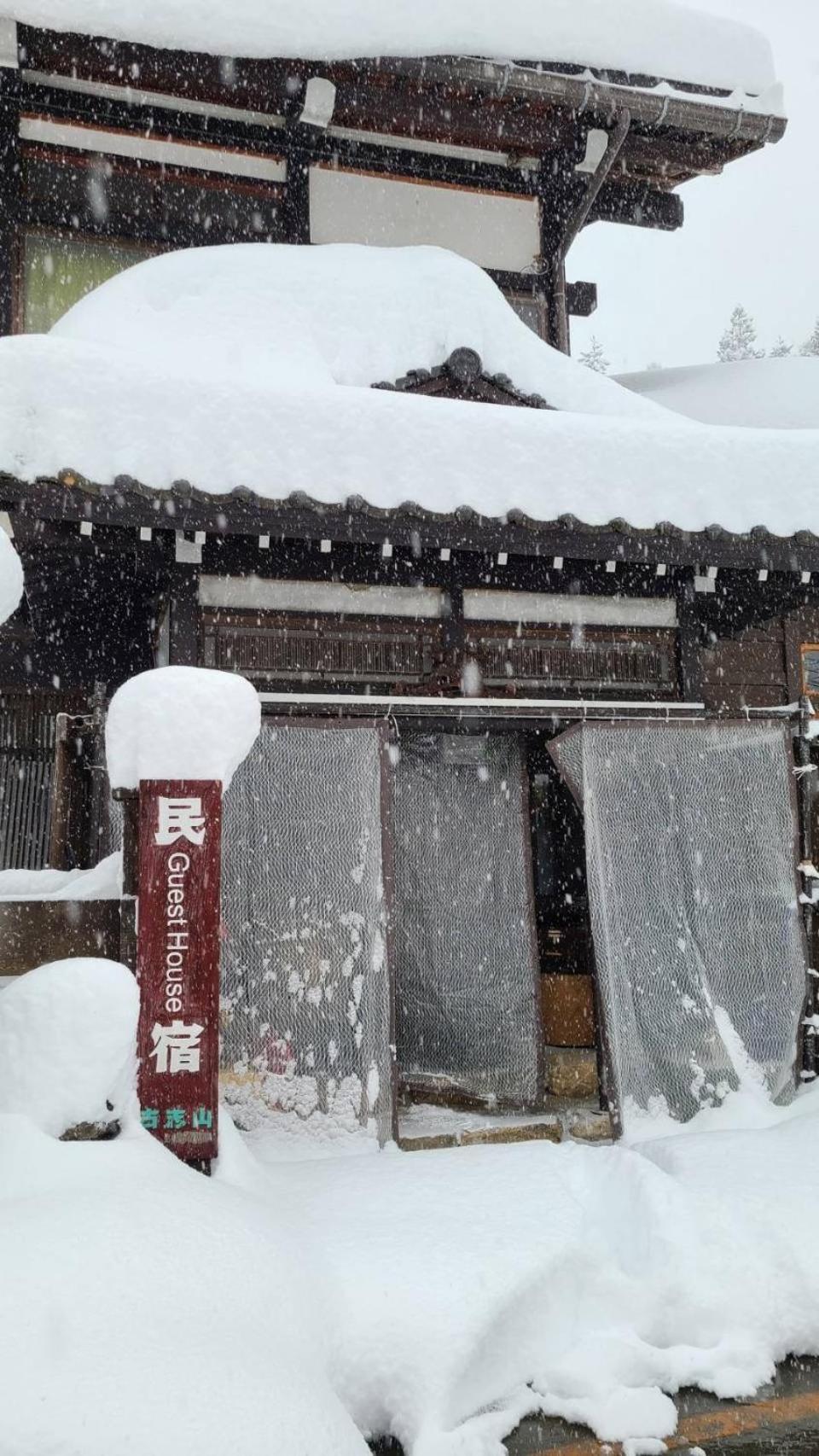 Minsyuku Koshiyama Hotel ชิราคาวะ ภายนอก รูปภาพ